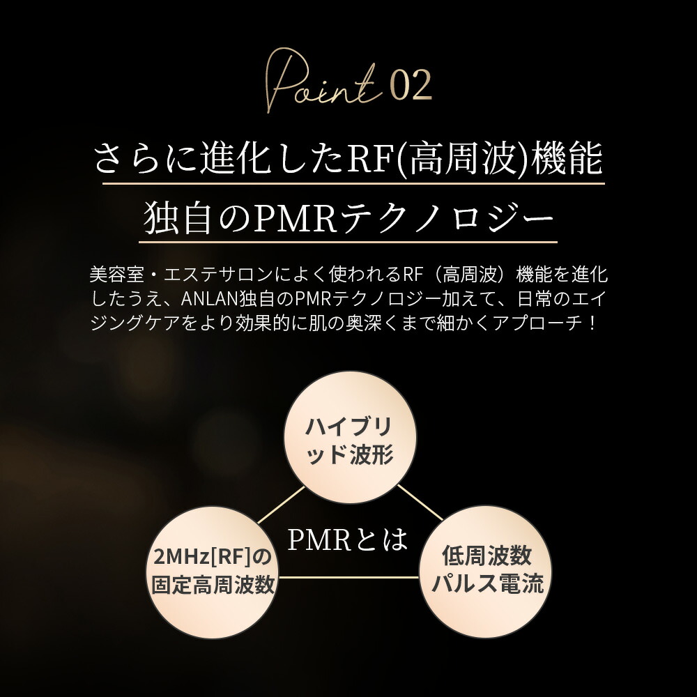 楽天市場】【クーポン併用で26,520円】【美人百花RF美顔器部門NO1】RF