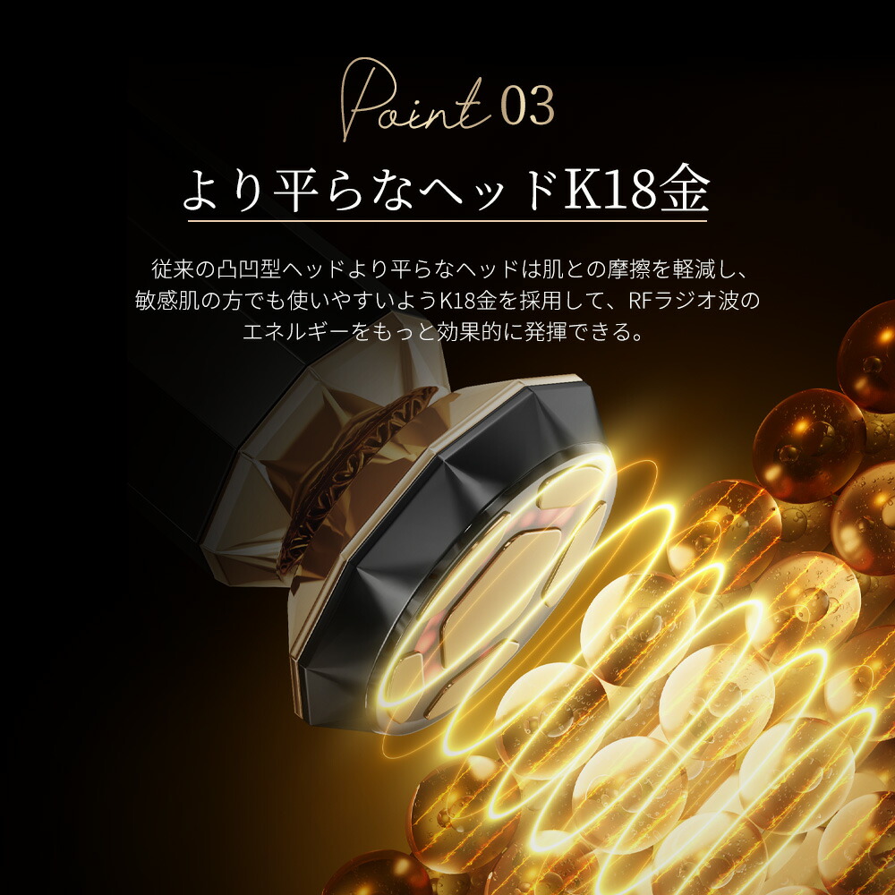 楽天市場】【クーポン併用で26,520円】【美人百花RF美顔器部門NO1】RF