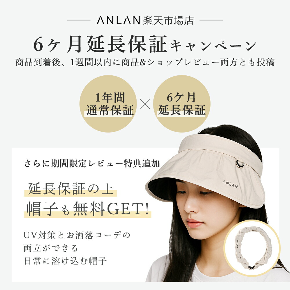 楽天市場】【クーポン併用で5586円】【楽天1位】【美人百花掲載