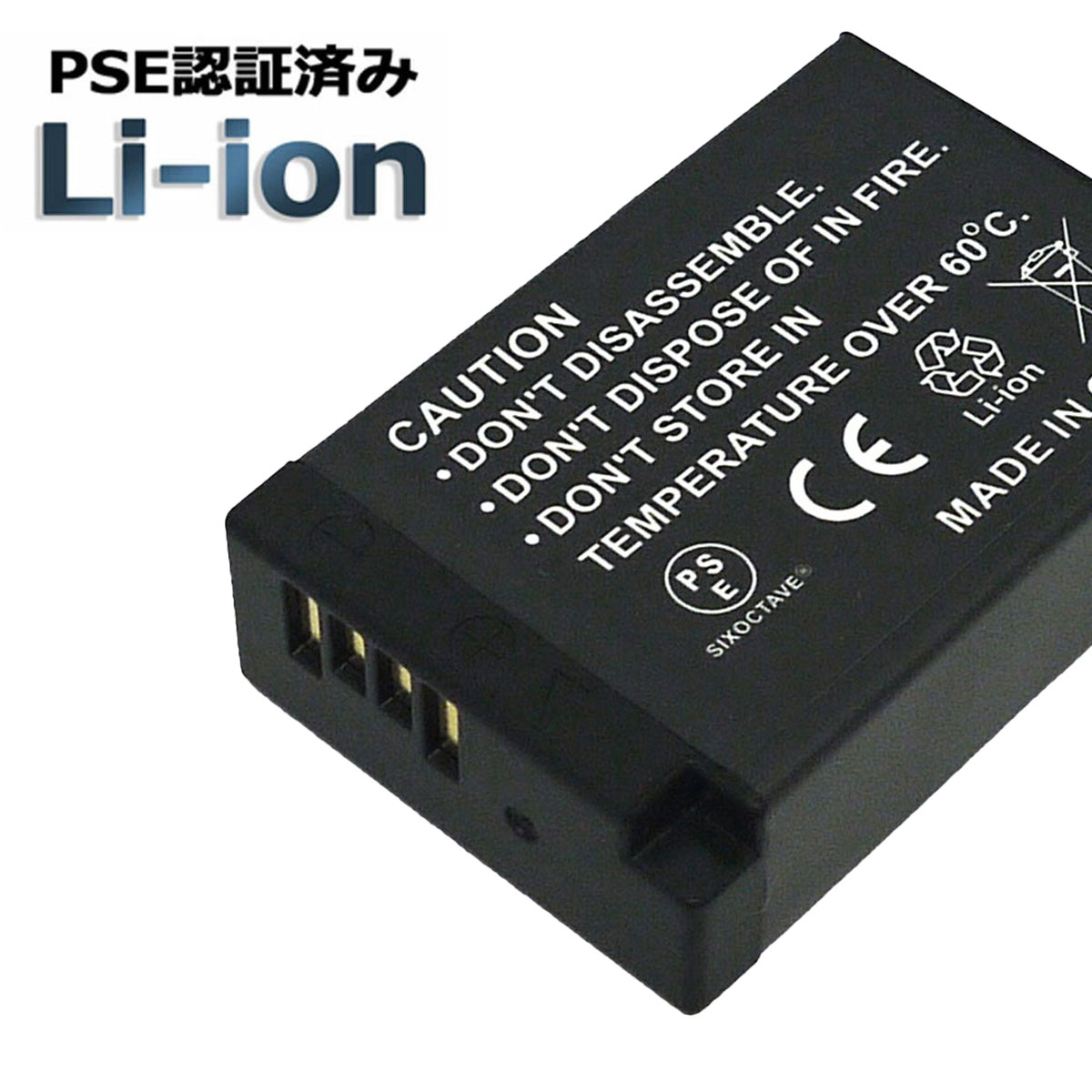 楽天市場】Canon LP-E17 互換バッテリー 1個 と 互換USB充電器 LC-E17