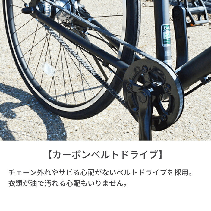 楽天市場】クロスバイク 自転車 27インチ ORDINA F5B オルディナ