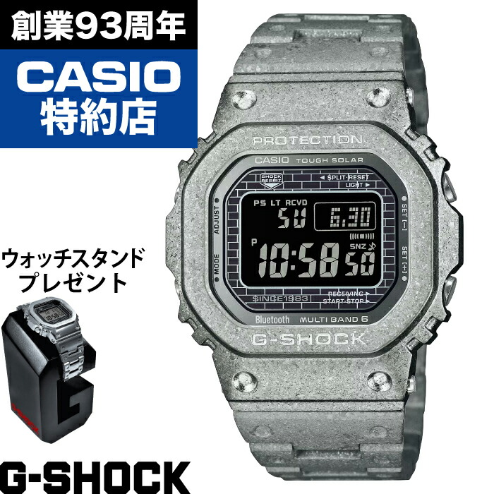 楽天市場】MSG-B100 Series MSG-B100RL-1AJF CASIO カシオ BABY-G