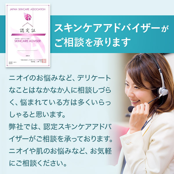 楽天市場】公式 クリアネオ ボディソープ CLEANEO 【全額返金保証