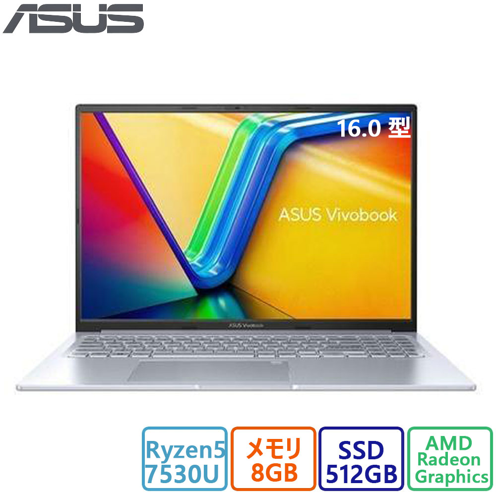楽天市場】asus vivobook（CPU製品名AMD Ryzen 5）（ノートPC