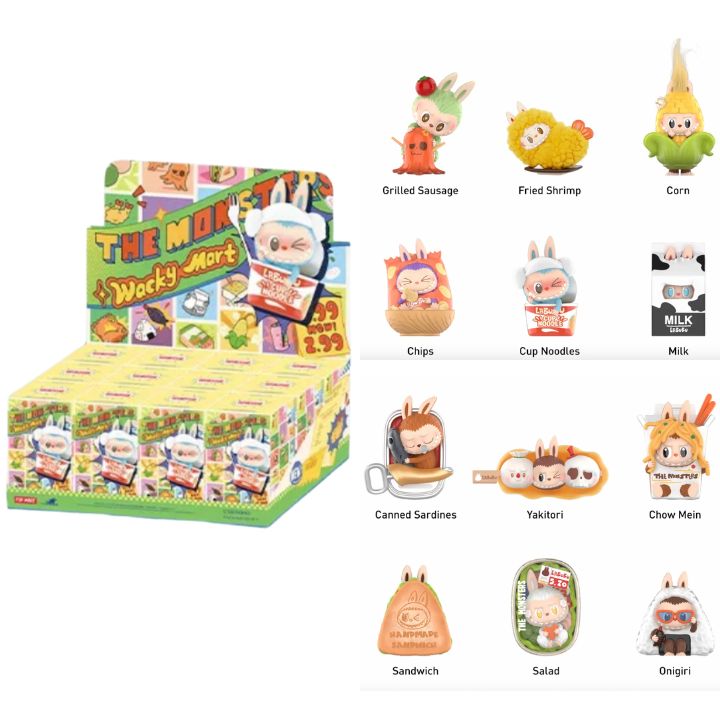楽天市場】即日発送 1BOXアソート【正規品 保証・ Wacky Mart
