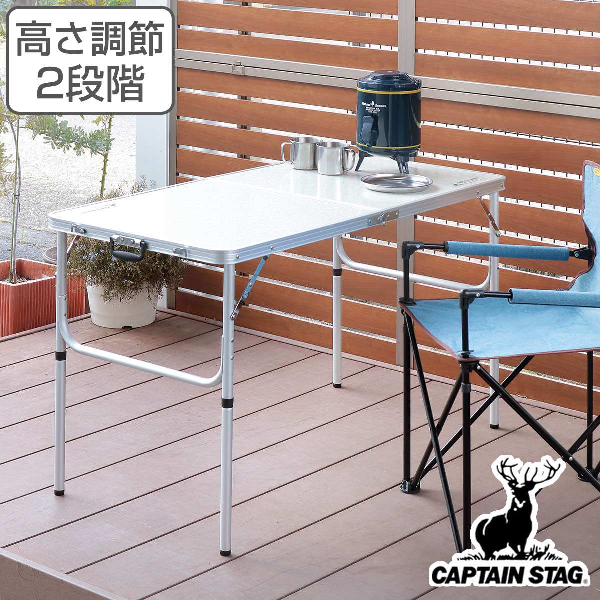 楽天市場】アウトドアテーブル 折りたたみ 120×60cm Mサイズ アルミ