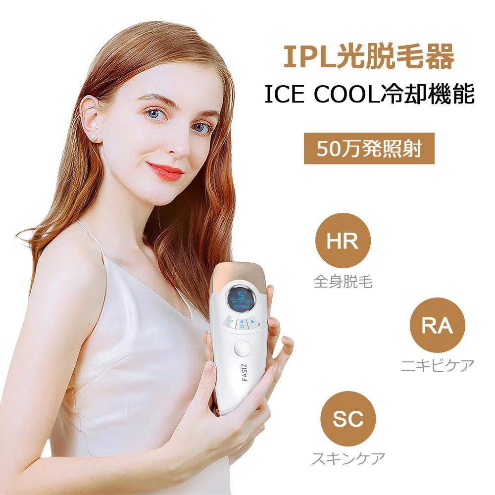 楽天市場】【P10倍☆ワンダフルデー限定】【楽天ランキング1位