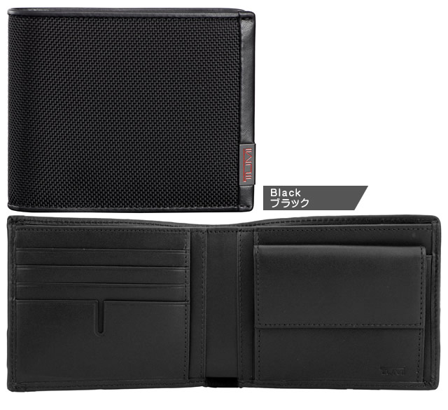 楽天市場】トゥミ 財布 二つ折り財布 メンズ 売れ筋 アルファ ブランド