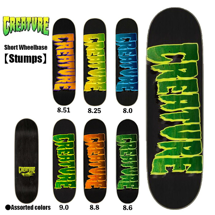 楽天市場】【ワンダフルデー限定!11%OFF☆クーポン配布中♪】CREATURE