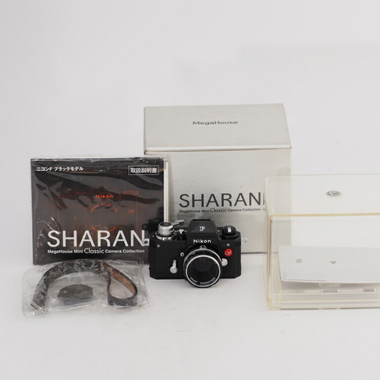 楽天市場】MegaHouse SHARAN シャラン Nikon ニコン F ミニチュア 超