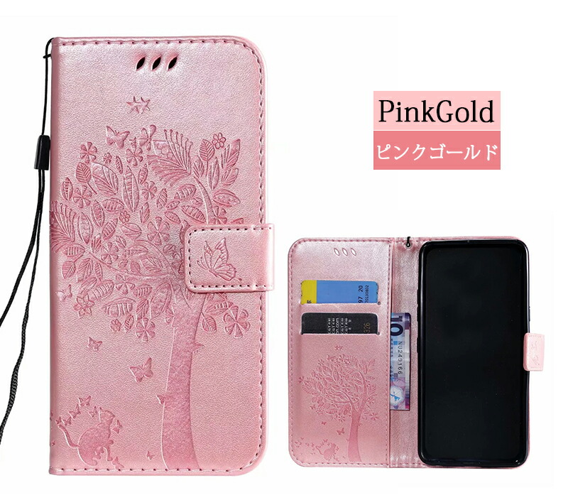 楽天市場】【猫】Galaxy A36 s25 S24 FE S23 FE S22 S20 s21ケース