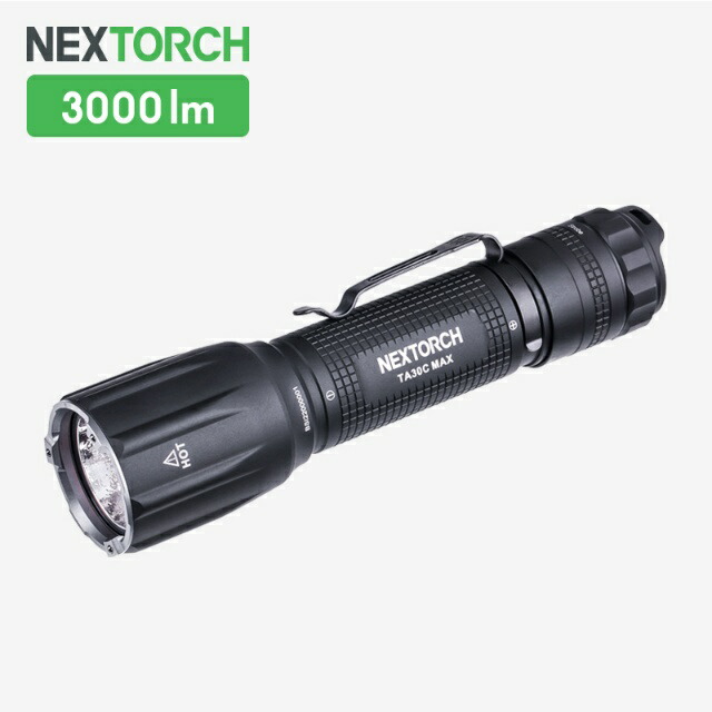楽天市場】NEXTORCH（ネクストーチ）TA30C MAX Flashlight [3000