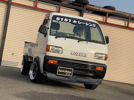 楽天市場】はろーすぺしゃる キャリートラック スクラムトラック DD51T