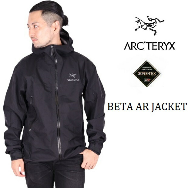 楽天市場】アークテリクス ARC'TERYX ベータAR Beta AR Jacket