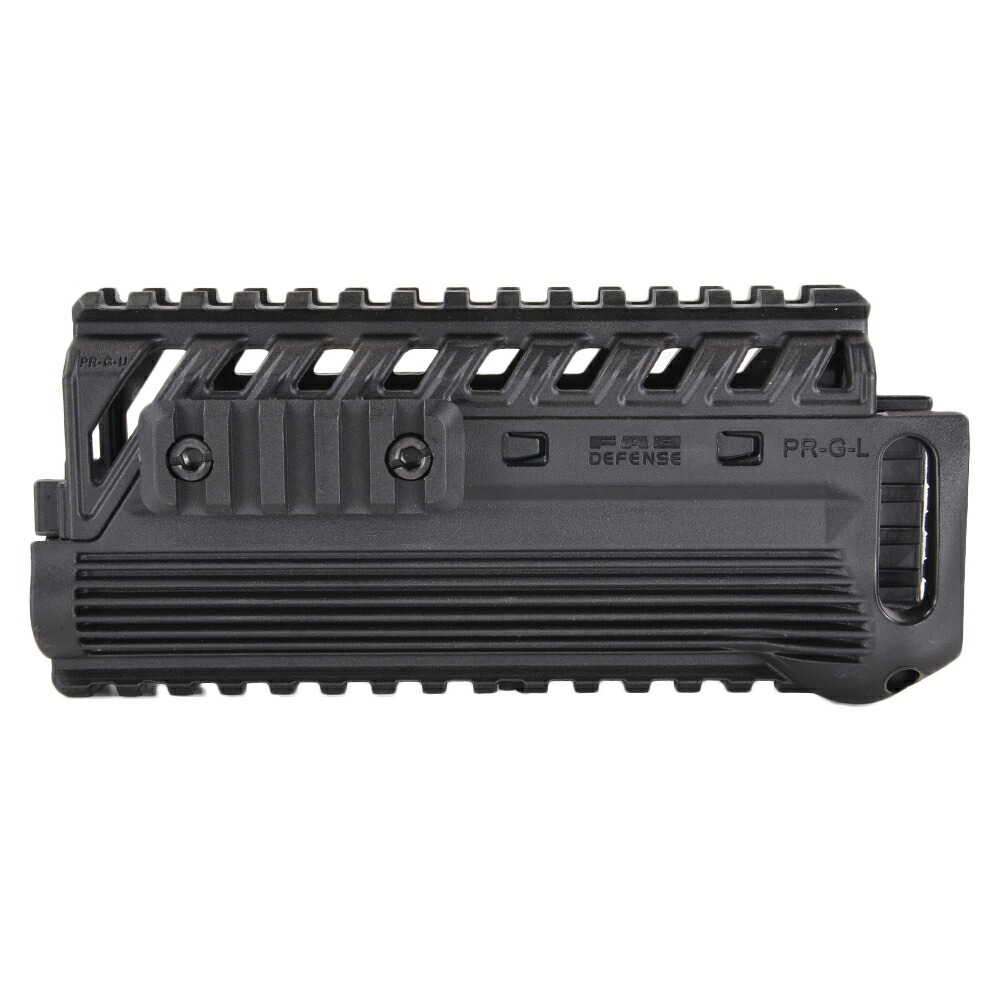 楽天市場】FAB Defense ハンドガード PRG ガリル IMI Galil クワッド