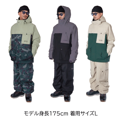楽天市場】【NOMADIK ノマディック】スノーボード ウェア ジャケット