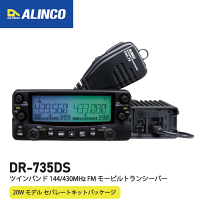 楽天市場】アルインコ dr635の通販