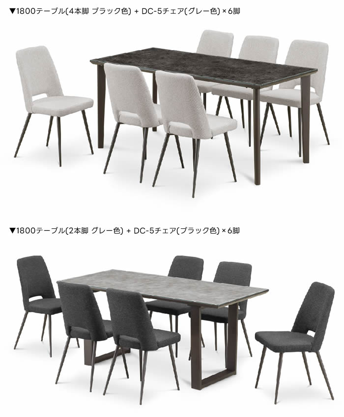 楽天市場】【送料無料】GT ダイニングテーブル 幅150cm 強化ガラス