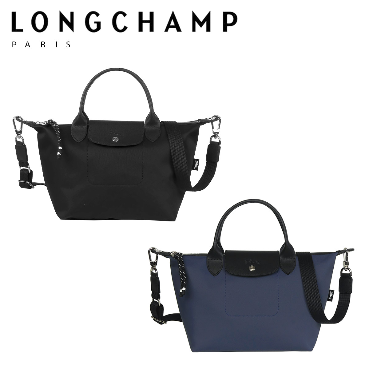 楽天市場】ロンシャン LONGCHAMP ル プリアージュ エナジー