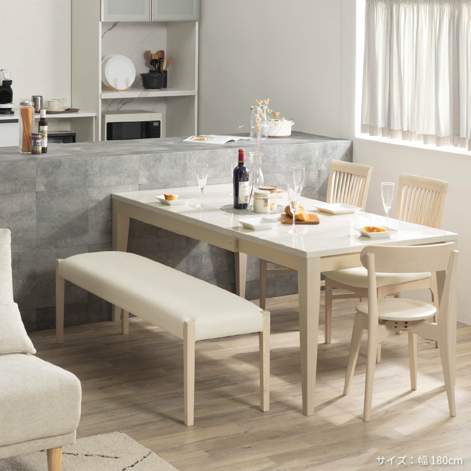 楽天市場】ダイニングテーブル 白 伸長式 テーブル 伸縮 四人 幅130