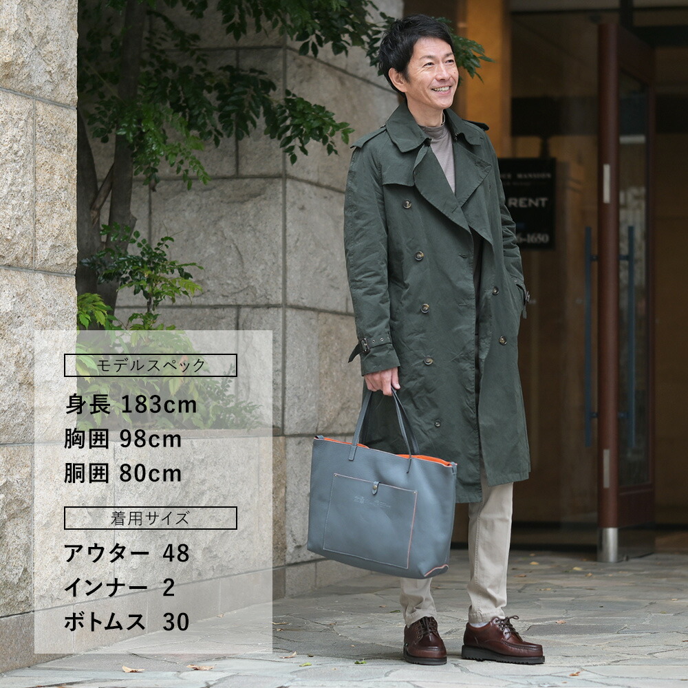 楽天市場】リンペルメアビレ l'impermeabile トレンチコート メンズ