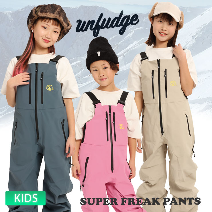 楽天市場】☆2022-2023☆ unfudge（アンファッジ）PEEP JACKET (ピープ