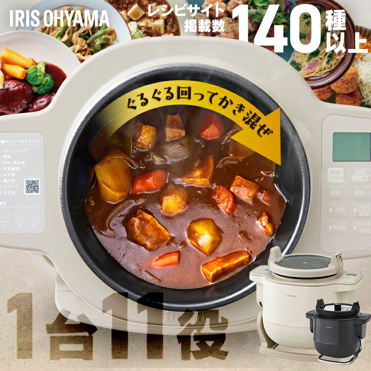 imgrc0130871803.jpg?fitin=272:272