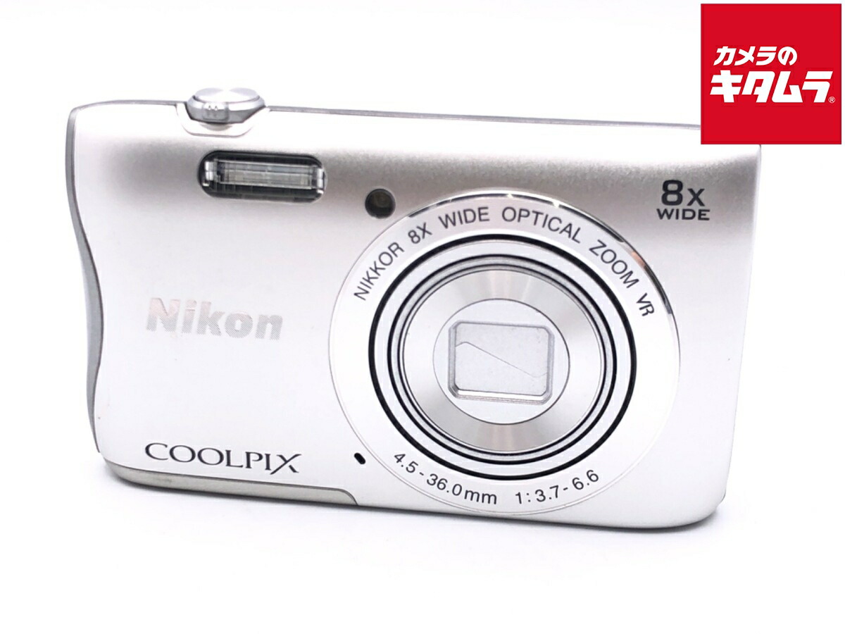楽天市場】【中古】ニコン Nikon デジタルカメラ COOLPIX B700 光学60