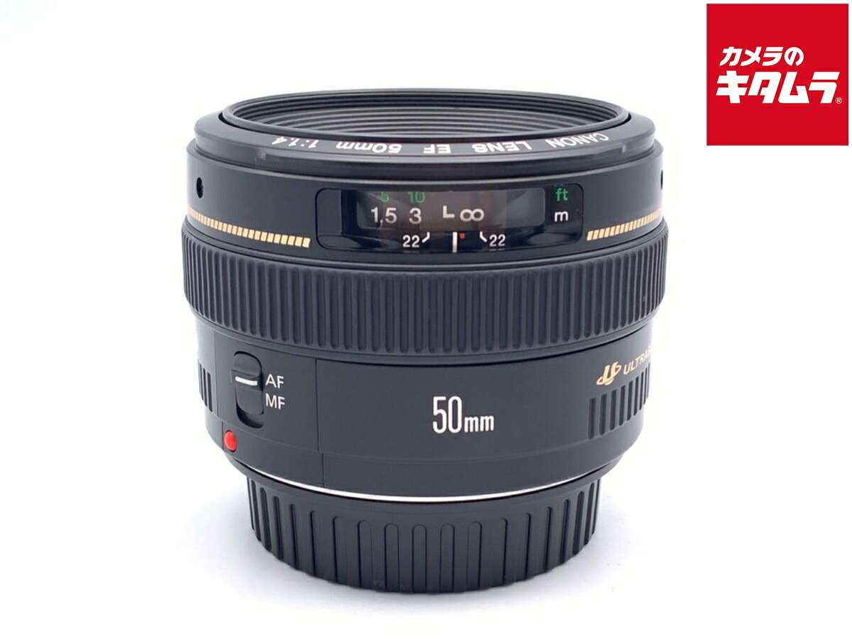 楽天市場】Canon EFレンズ 50mm F1．4 USMの通販