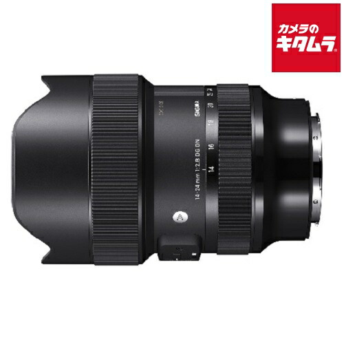 楽天市場】シグマ 14mm f1．8 dg hsm art ソニーeの通販