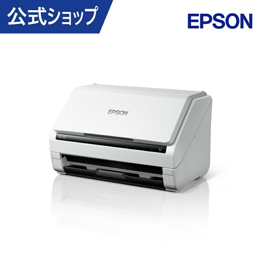 楽天市場】スキャナー ds-560 epsonの通販