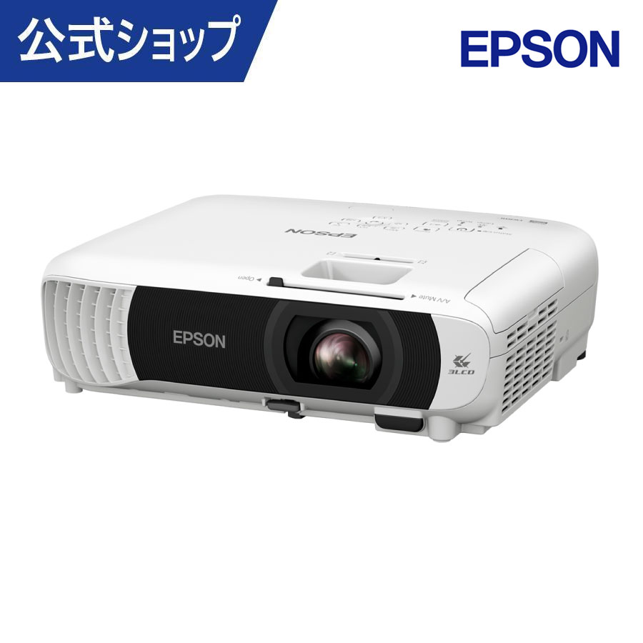 楽天市場】【NEW】エプソン EB-FH08 ビジネスプロジェクター 液晶