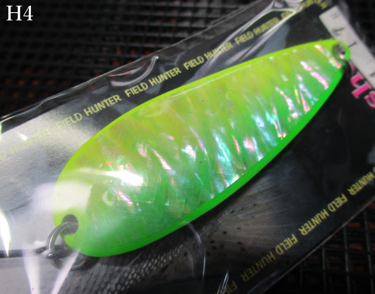 楽天市場】ルアーマン701 シェル [Hシリーズ] 5g /41mm ～全5色