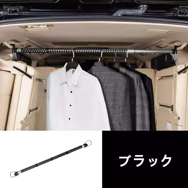 楽天市場】トヨタ・アルファード30系 ヴェルファイア 30系 用 トランク