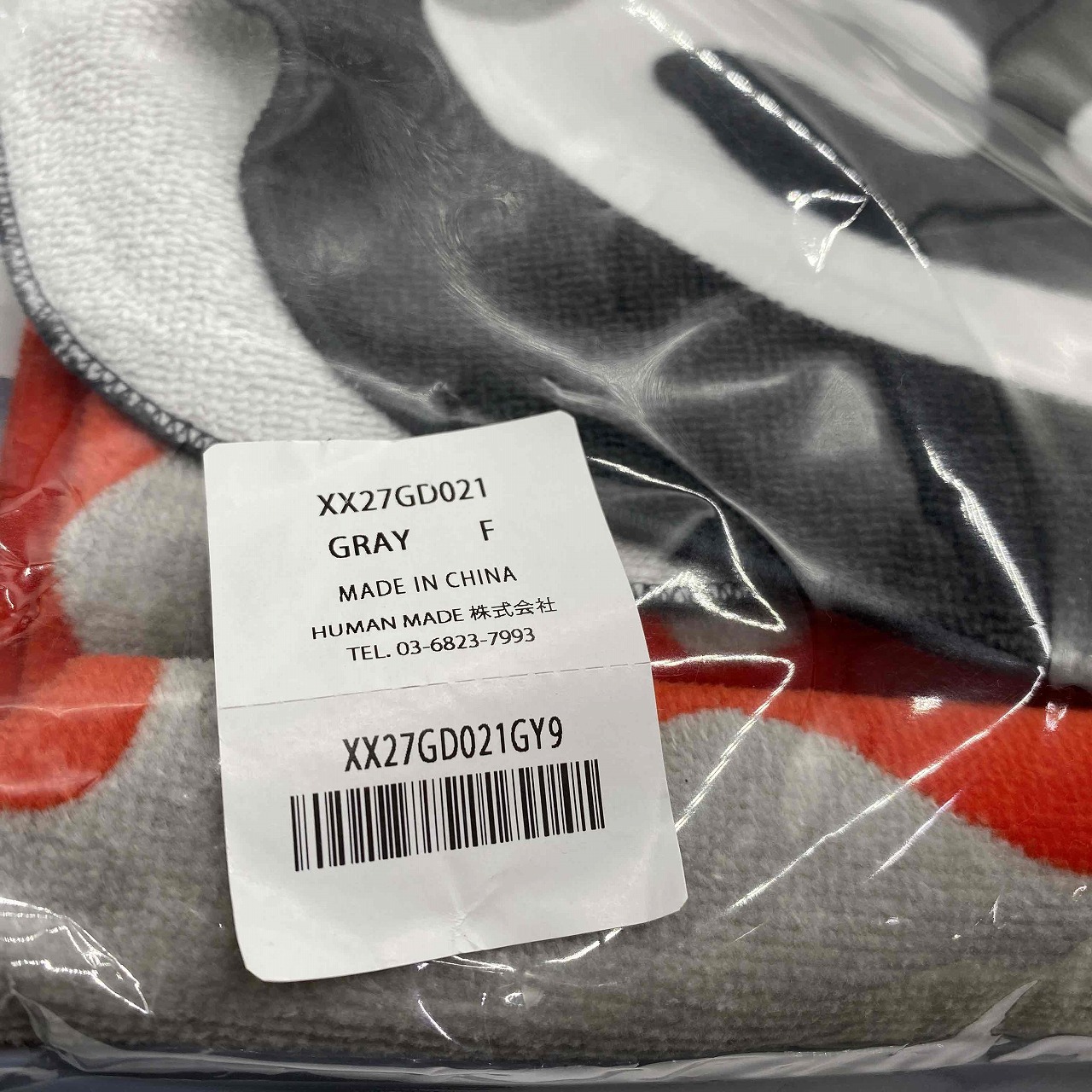 楽天市場】HUMAN MADE 24ss x KAWS KAWS MADE BEACH TOWEL XX27GD021