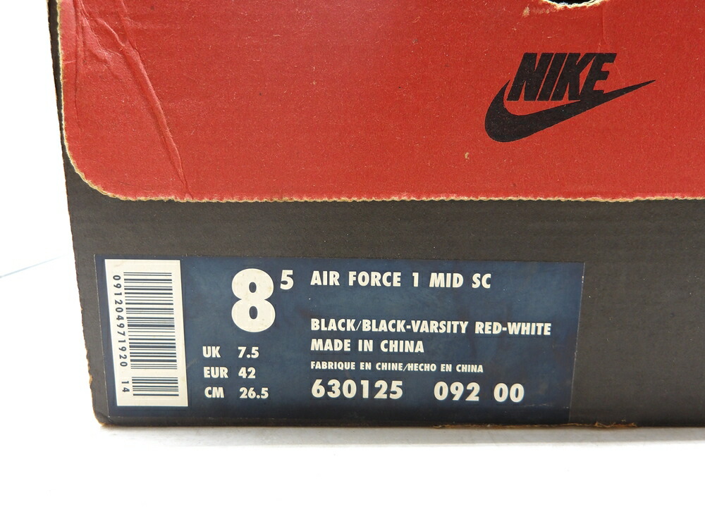 楽天市場】NIKE 1998 AIR FORCE1 MID SC BLACK サイズ26.5cm 630125