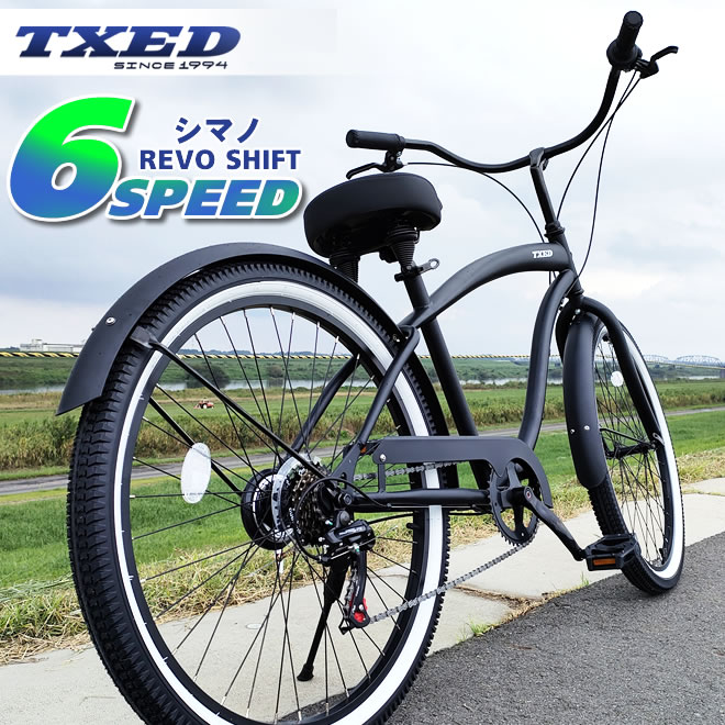 ビーチクルーザー自転車」の人気商品一覧 | 安い商品を通販サイトから
