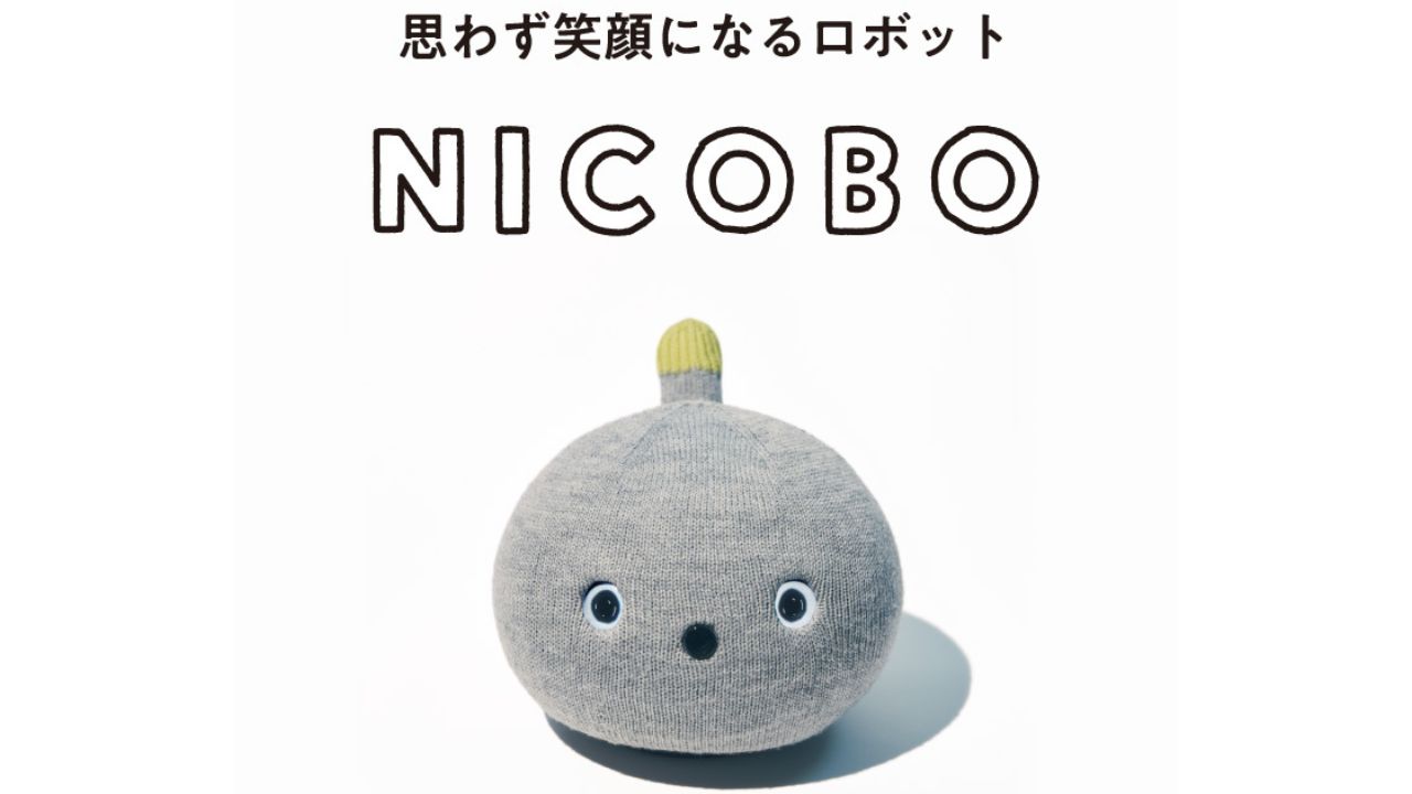楽天市場 | 栃木県宇都宮市 - 思わず笑顔になるロボット。NICOBO（ニコボ）