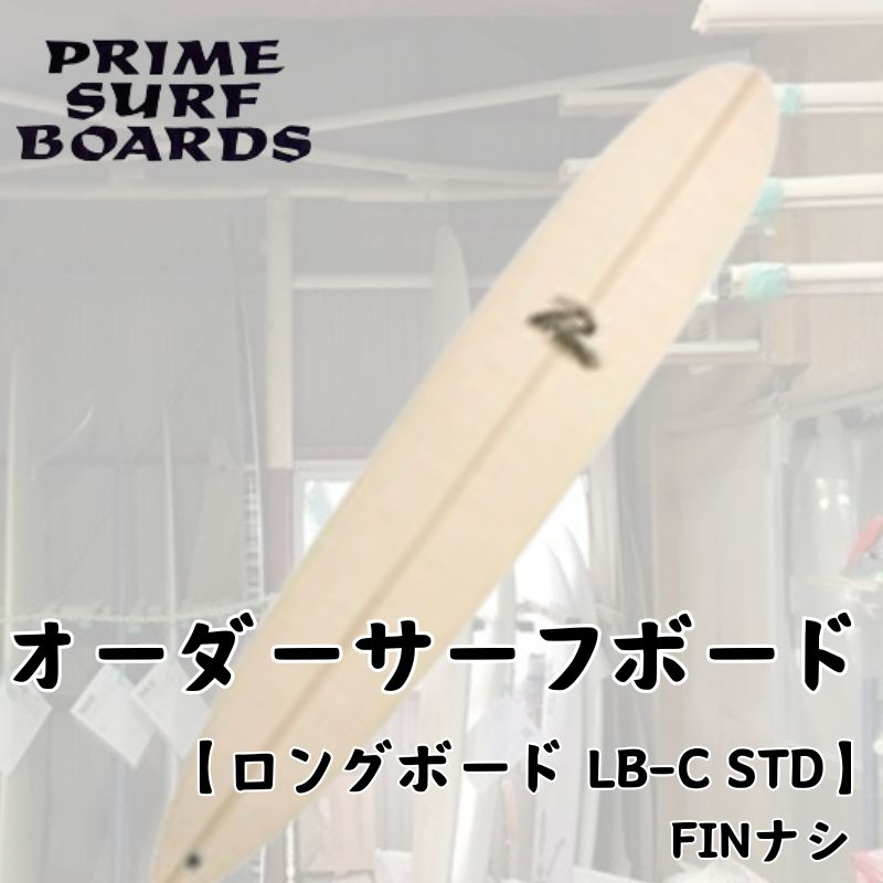 手渡し希望（千葉）TAHE8'6″PAINT EASY（ソフトトップ） 【公式通販】