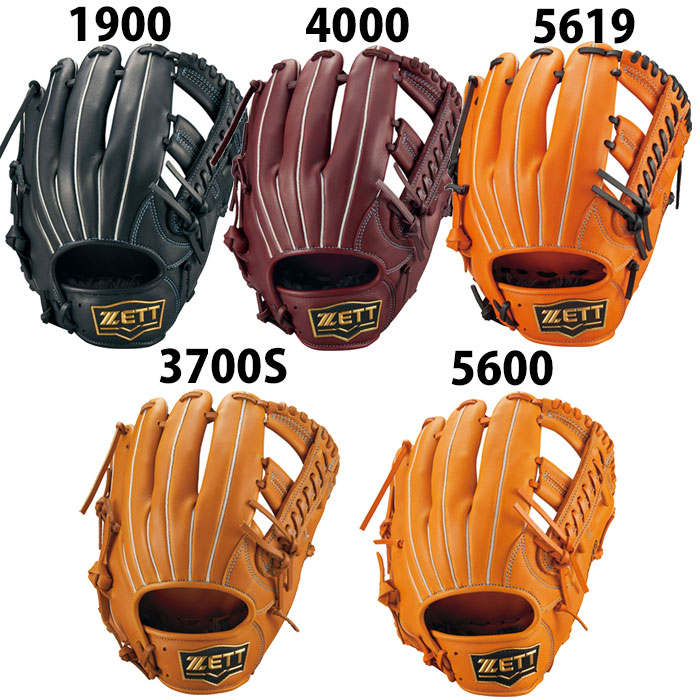 楽天市場】ゼット 軟式グラブ オールラウンド用 ソフトステア ZETT