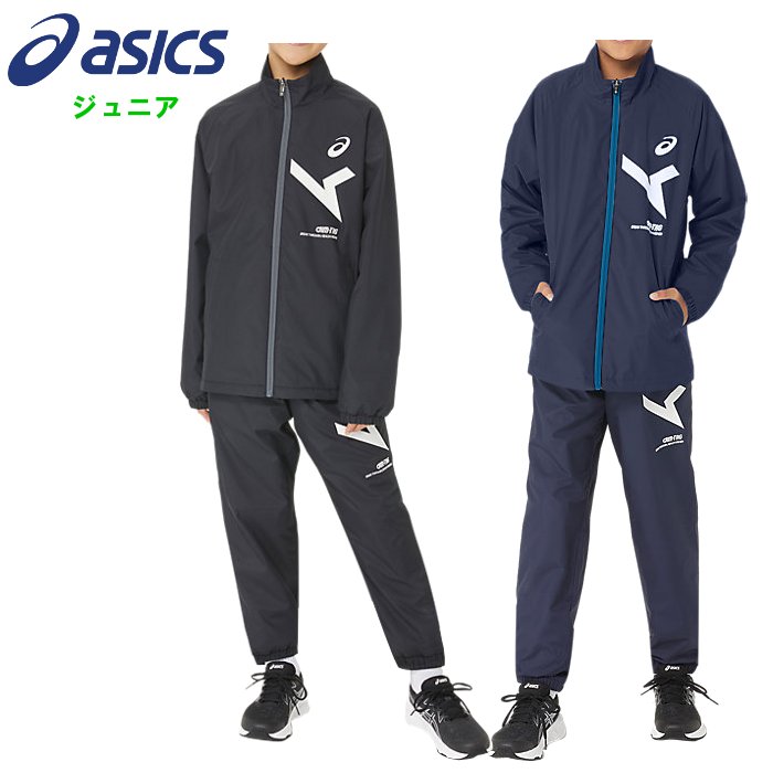 楽天市場】スーパーセール【3/4 20時〜4時間限定クーポン】 アシックス
