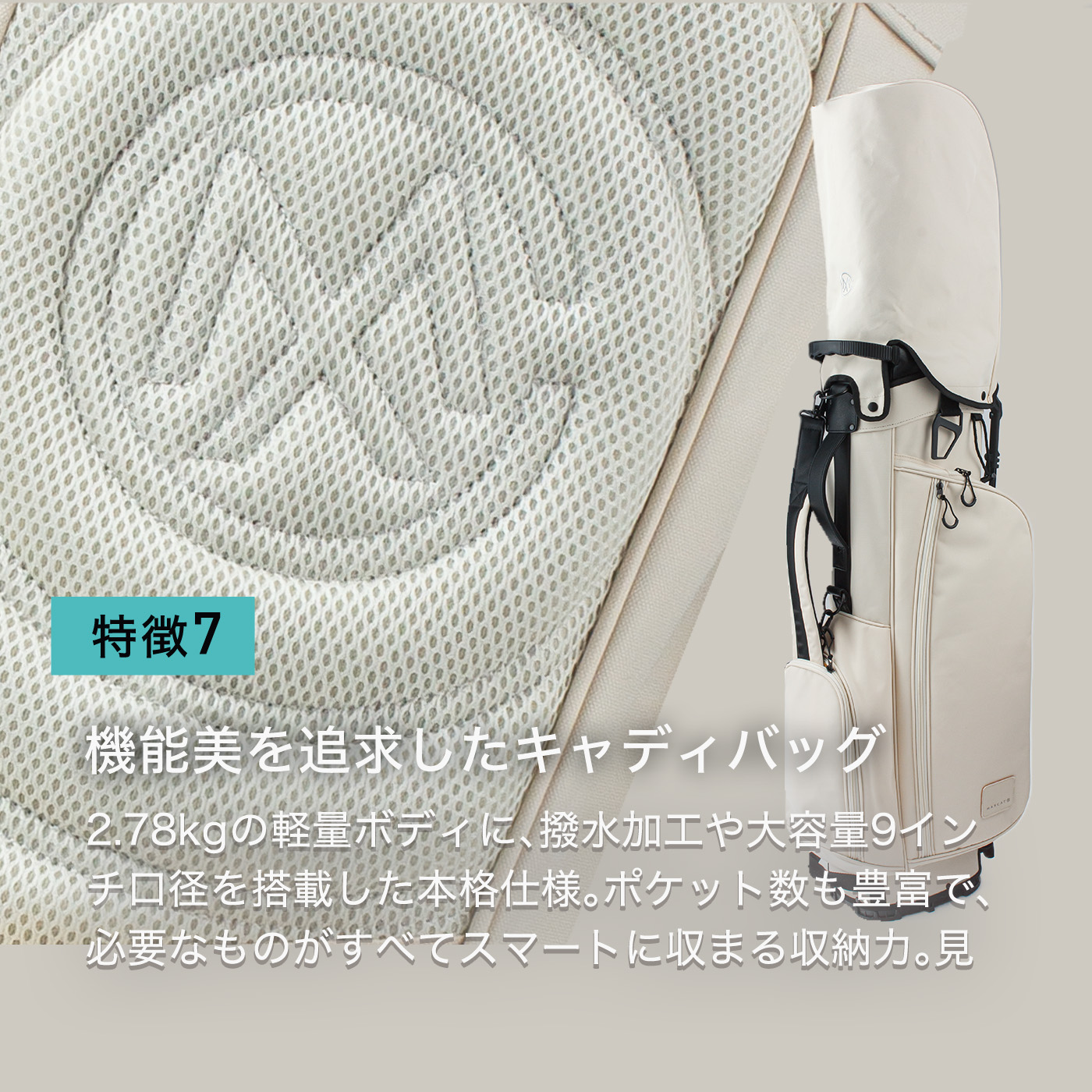 楽天市場】＼楽天1位／LINE登録で500円OFF☆贅沢 ゴルフクラブセット