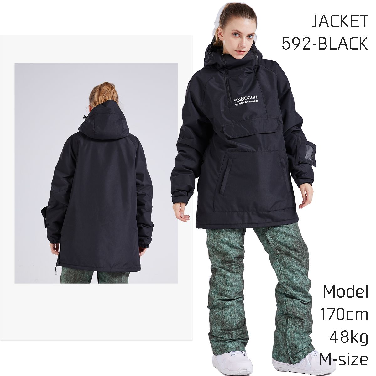 楽天市場】スノボウェア スキーウエア レディース 上下セット メンズ