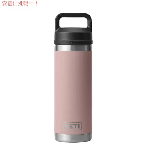 楽天市場】【限定カラー】YETI Rambler 18 oz Bottle With Chug Cap