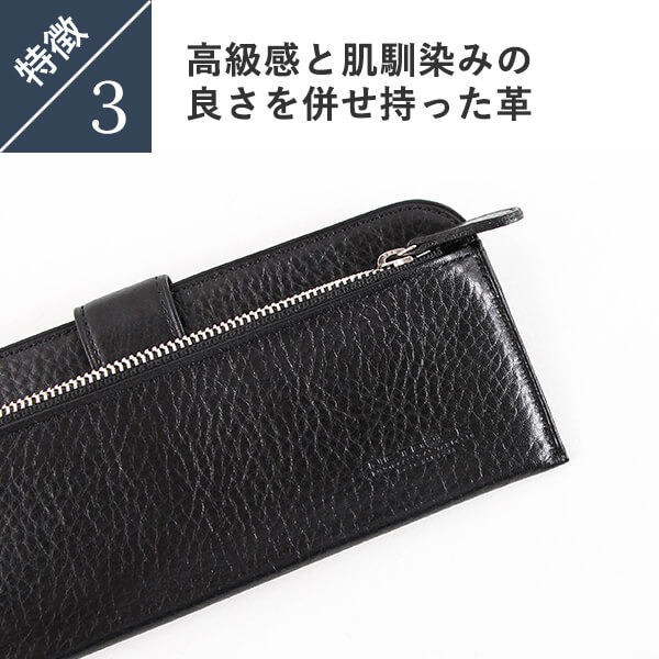 楽天市場】二宮五郎商店 アポロレターウォレット 長財布 メンズ財布 革