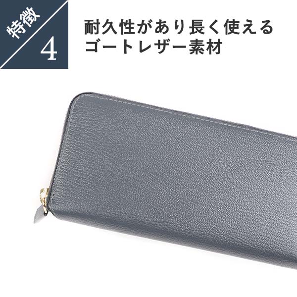 楽天市場】ラルコバレーノ ドレスラウンドジップロングウォレット 長