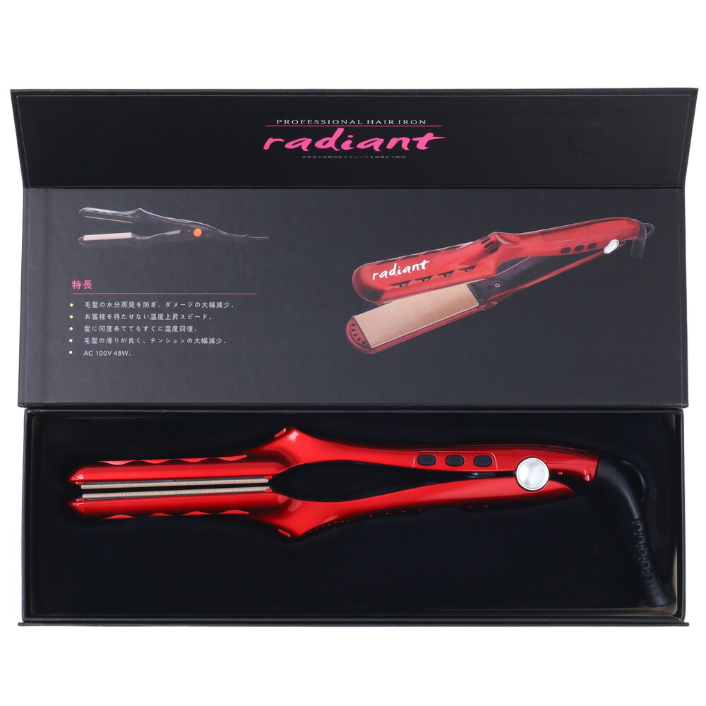 楽天市場】ヘアアイロン ラディアント 28mm radiant Silk pro iron