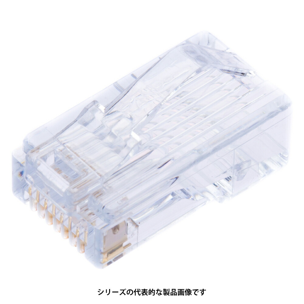 楽天市場】パンドウイット MP588-C（100個入）CAT5e対応モジュラー
