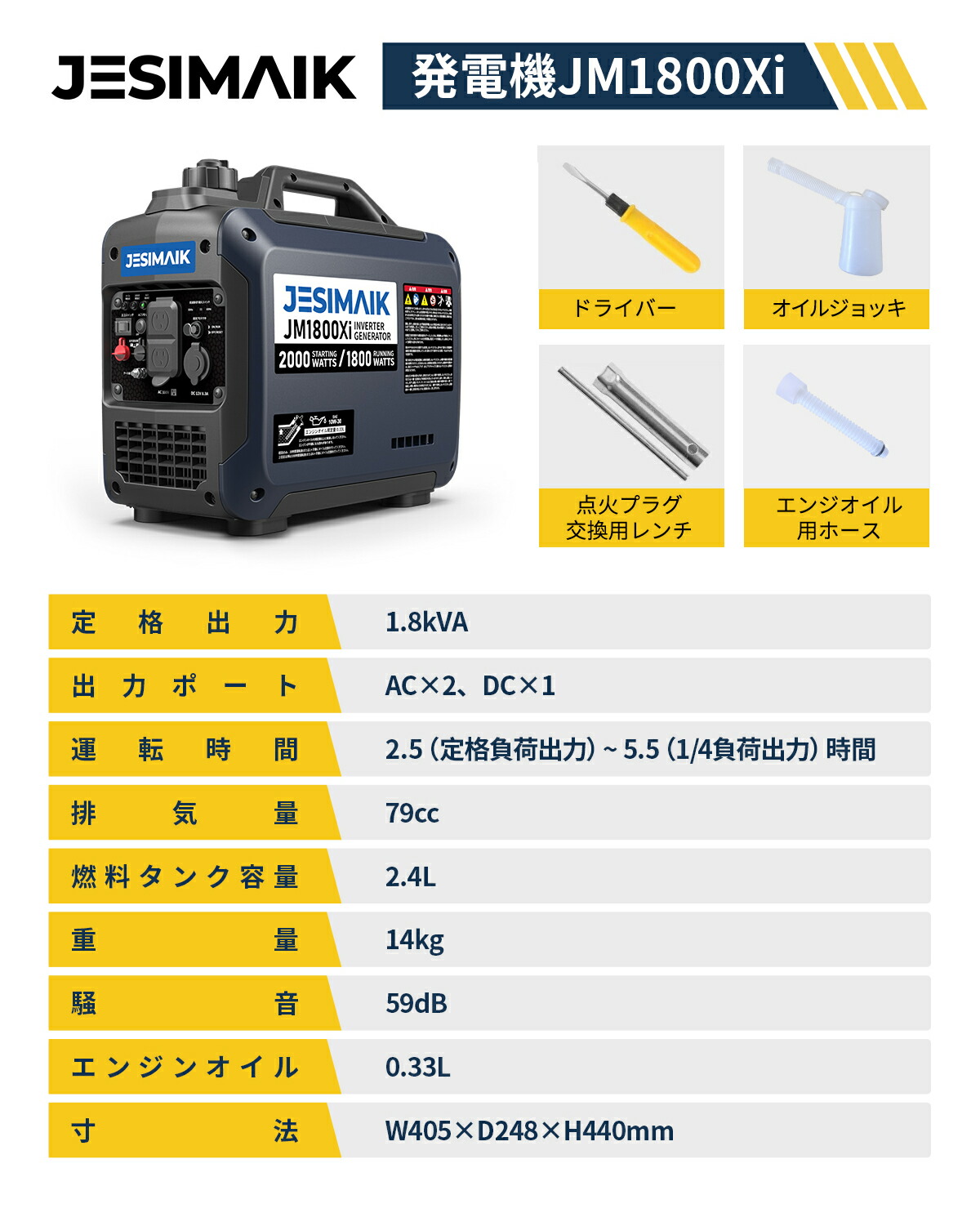 楽天市場】【20,000円OFFクーポン利用で47,900円】＼業界超軽量14kg