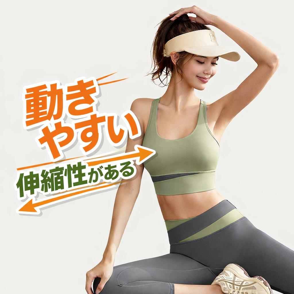 楽天市場】ヨガウェア 上下セット レディース ヨガレギンス 美脚